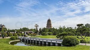 2026美加墨世界杯官网 余姚市政绿化招标